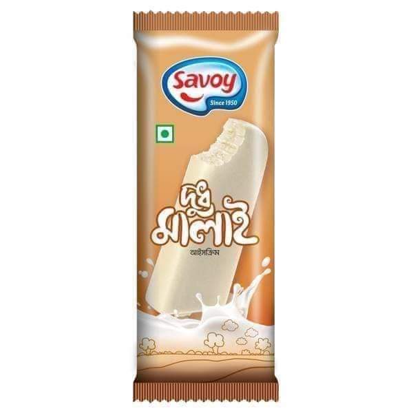 Dud Malay + Lolly 20tk