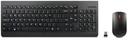 Lenovo Essential Wired Combo Keyboard and Mouse (US English 103P)